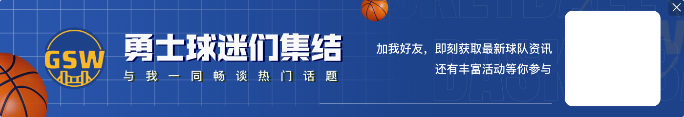 波杰姆接球时不慎撞到队友TJD肘部 鼻子挫伤提前退出今日比赛