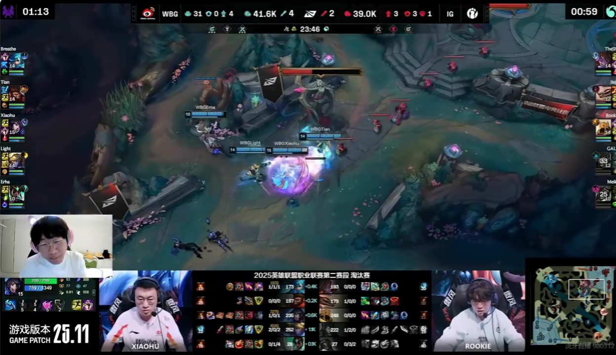 Ning吐槽：Daeny到底有什么用？这么简单的比赛阅读能力都没有么